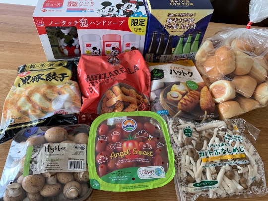 ★ドンキ♡♡ロピア 雑談32★