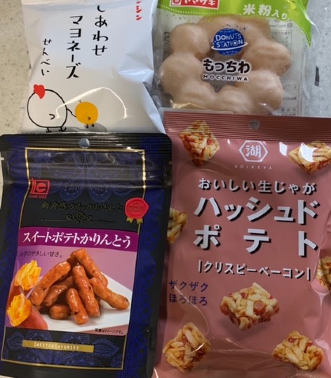 マスク同窓会詰所兼ニューフェイス歓迎所23