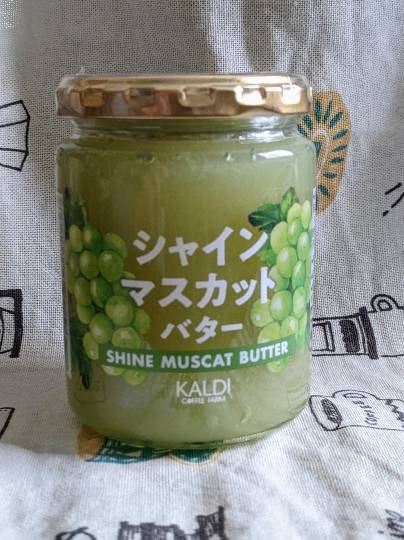 EGG'S CAFE 　Cha 茶 ちゃ♪