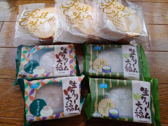 ★ドンキ♡♡ロピア 雑談34★