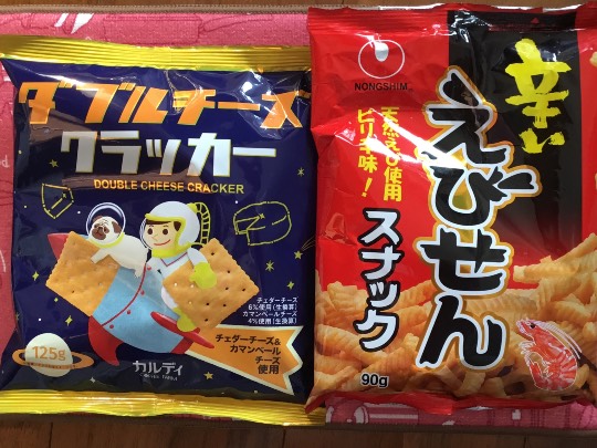 ★ドンキ♡♡ロピア 雑談30★