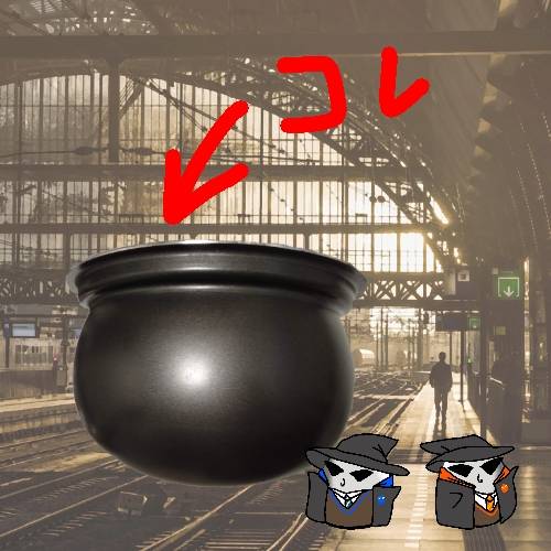 ★ドンキ♡♡ロピア 雑談31★