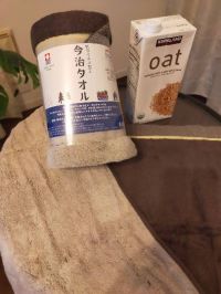 5月10日(月曜日)　広島倉庫店｜はじめまして。
コストコのウォーターテ...