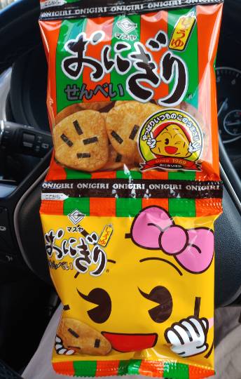 ★ドンキ♡♡ロピア 雑談33★