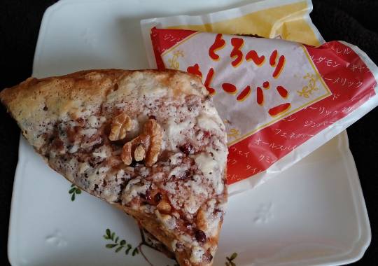 ★ドンキ♡♡ロピア 雑談33★