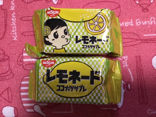 ★ドンキ♡♡ロピア 雑談31★