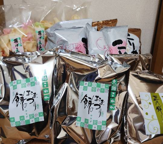 マスク同窓会詰所兼ニューフェイス歓迎所24(癒し所)