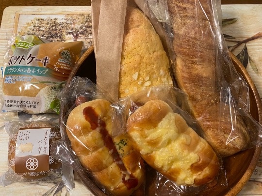 ★ドンキ♡♡ロピア 雑談34★