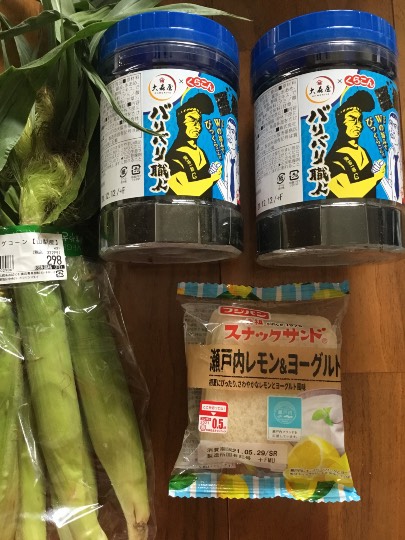 ★ドンキ♡♡ロピア 雑談33★