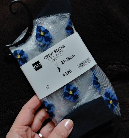 ★ドンキ♡♡ロピア 雑談34★