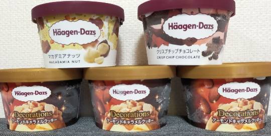 ★ドンキ♡♡ロピア 雑談32★