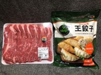 5月14日(金曜日)　幕張倉庫店｜ジップロック 各種あり
スライダーのみ...