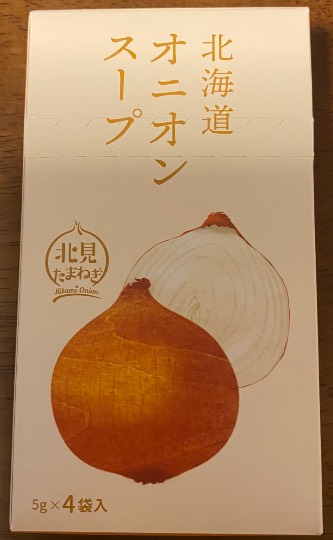 マスク同窓会詰所兼ニューフェイス歓迎所23