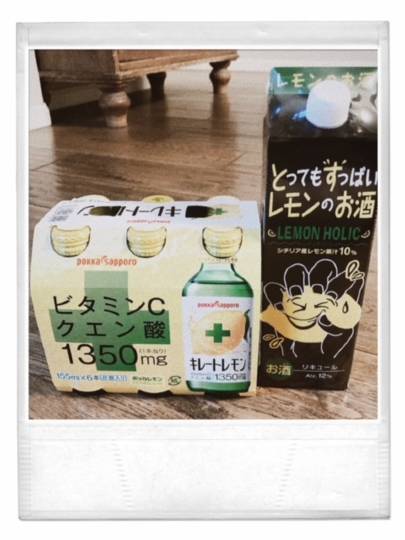 あつまれ‼︎雑談&ゲーム好きの森 season2#2 カエルの歌が聞こえてくるよ〜♪♪