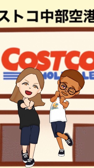 ★ドンキ♡♡ロピア 雑談32★