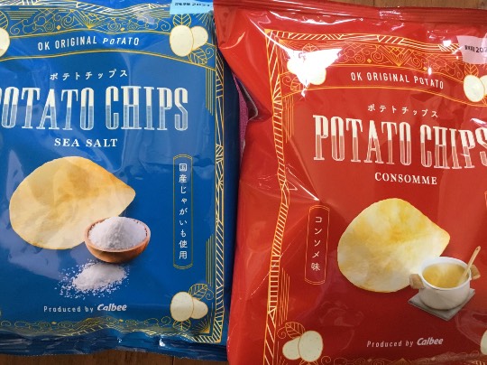 ★ドンキ♡♡ロピア 雑談30★