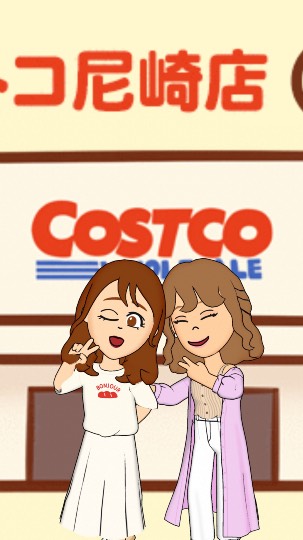 ★ドンキ♡♡ロピア 雑談32★