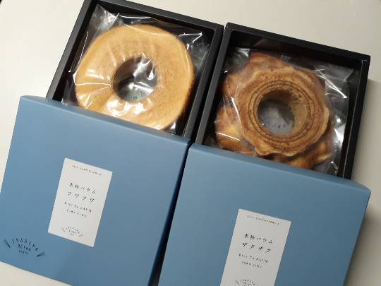 ★ドンキ♡♡ロピア 雑談31★