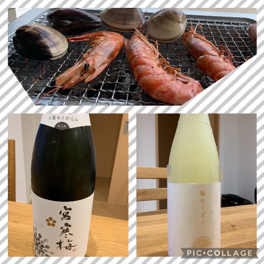 ★ドンキ♡♡ロピア 雑談34★