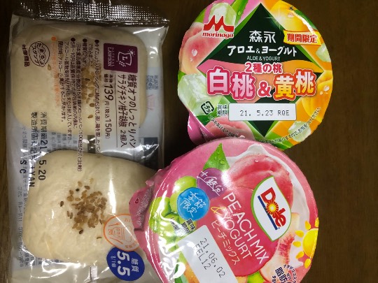 ★ドンキ♡♡ロピア 雑談31★