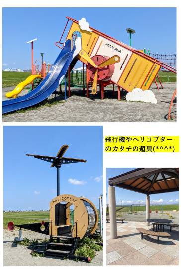 雑談お絵描き部❾　画像関係よろず