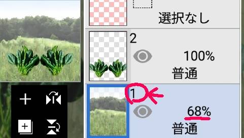 マスク同窓会詰所兼ニューフェイス歓迎所25(笑い場所)