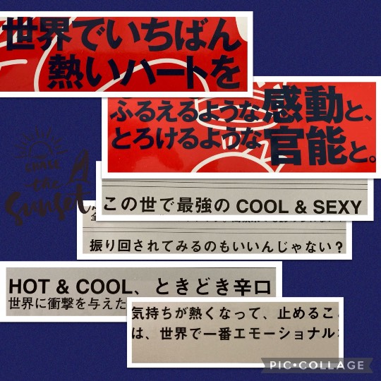 あつまれ‼︎雑談&ゲーム好きの森 season2#3 あ〜した天気にしておくれ〜♪♪