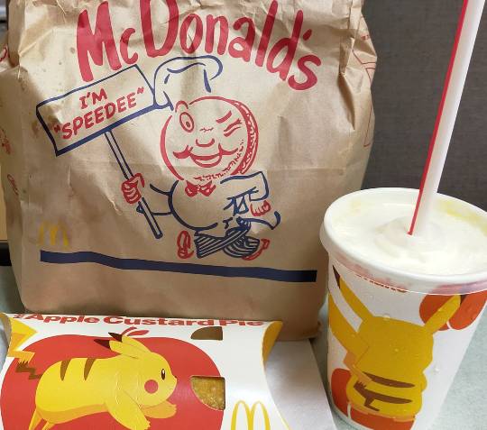 マスク同窓会詰所兼ニューフェイス歓迎所26(笑顔になる場所)