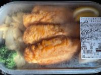 6月14日(月曜日)　浜松倉庫店｜今日ホノルルクッキー入荷されているか、ど...