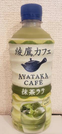 マスク同窓会詰所兼ニューフェイス歓迎所26(笑顔になる場所)