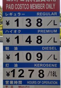 6月23日(水曜日)　和泉倉庫店｜おはようございます♪

KSのでっか...
