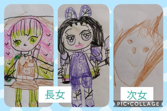 あつまれ‼︎雑談&amp;ゲーム好きの森　season２＃３　あ〜した天気にしておくれ〜♪♪