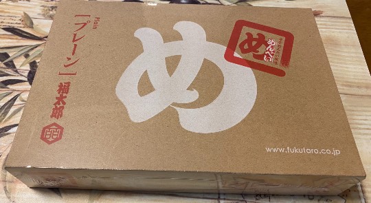 マスク同窓会詰所兼ニューフェイス歓迎所26(笑顔になる場所)