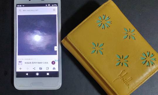 ★ドンキ♡♡ロピア 雑談37★