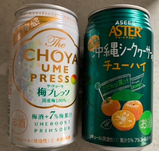 ◆(12)関西版 雑談◆〜関西以外の方も話の輪にどうぞ♪