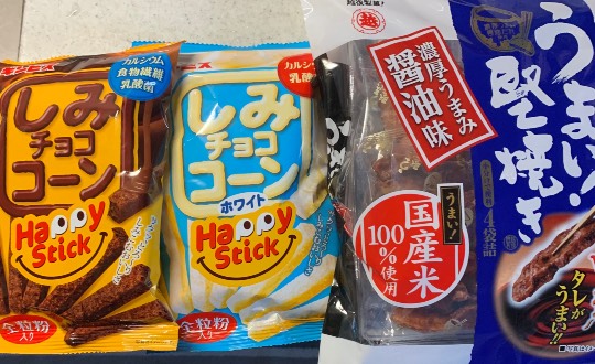 ★ドンキ♡♡ロピア 雑談34★