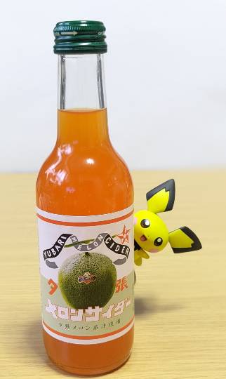 マスク同窓会詰所兼ニューフェイス歓迎所25(笑い場所)