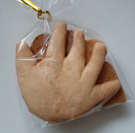 ★ドンキ♡♡ロピア 雑談35★