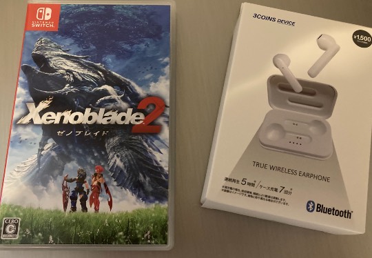 あつまれ‼︎雑談&ゲーム好きの森 season2#3 あ〜した天気にしておくれ〜♪♪