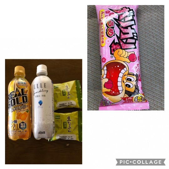 ★ドンキ♡♡ロピア 雑談34★