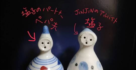 雑談お絵描き部❾　画像関係よろず