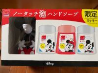 6月3日(木曜日)　中部空港倉庫店｜おはようございます
パンパース パンツ...