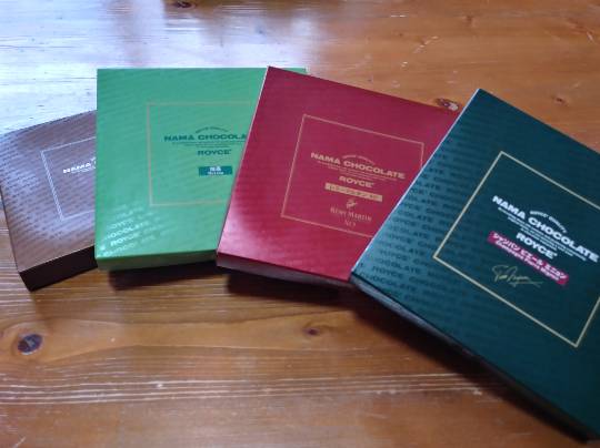 ★ドンキ♡♡ロピア 雑談37★