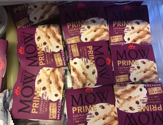 ★ドンキ♡♡ロピア 雑談37★