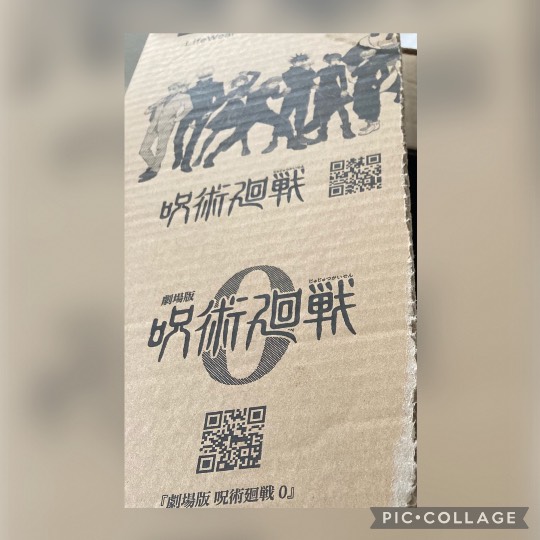 あつまれ‼︎雑談&ゲーム好きの森 season2#3 あ〜した天気にしておくれ〜♪♪