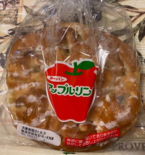 ★ドンキ♡♡ロピア 雑談34★