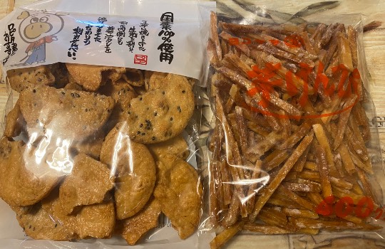 ★ドンキ♡♡ロピア 雑談38★