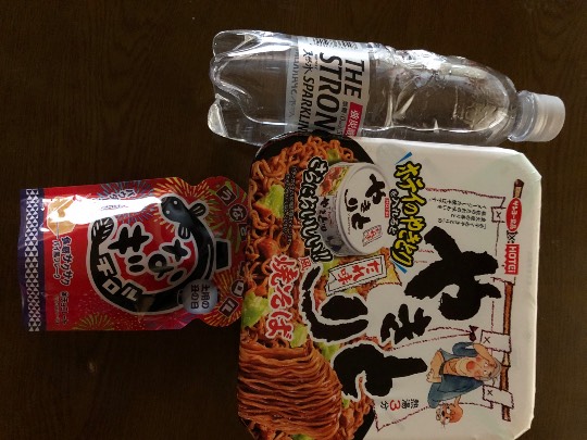 ★ドンキ♡♡ロピア 雑談38★