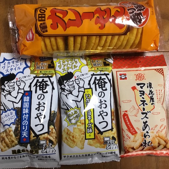 ★ドンキ♡♡ロピア 雑談37★