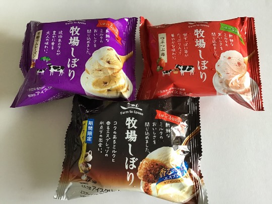 ★ドンキ♡♡ロピア 雑談37★